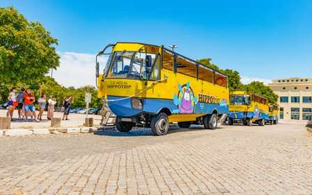 Lisbonne : Tourisme amphibie