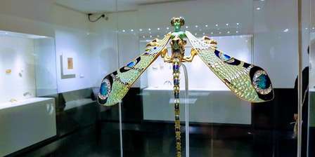 Musée Gulbenkian