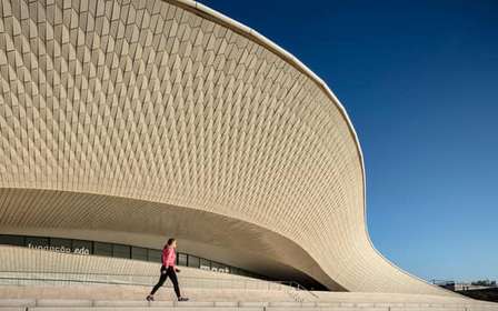 Lisbonne : Billets d'entrée pour la Galerie MAAT et le MAAT Central