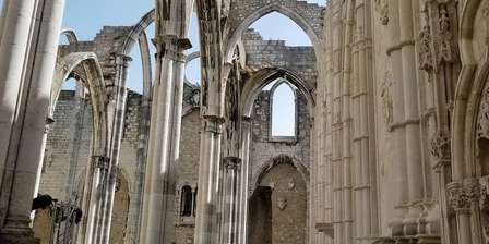 Museu Archeologico do Carmo